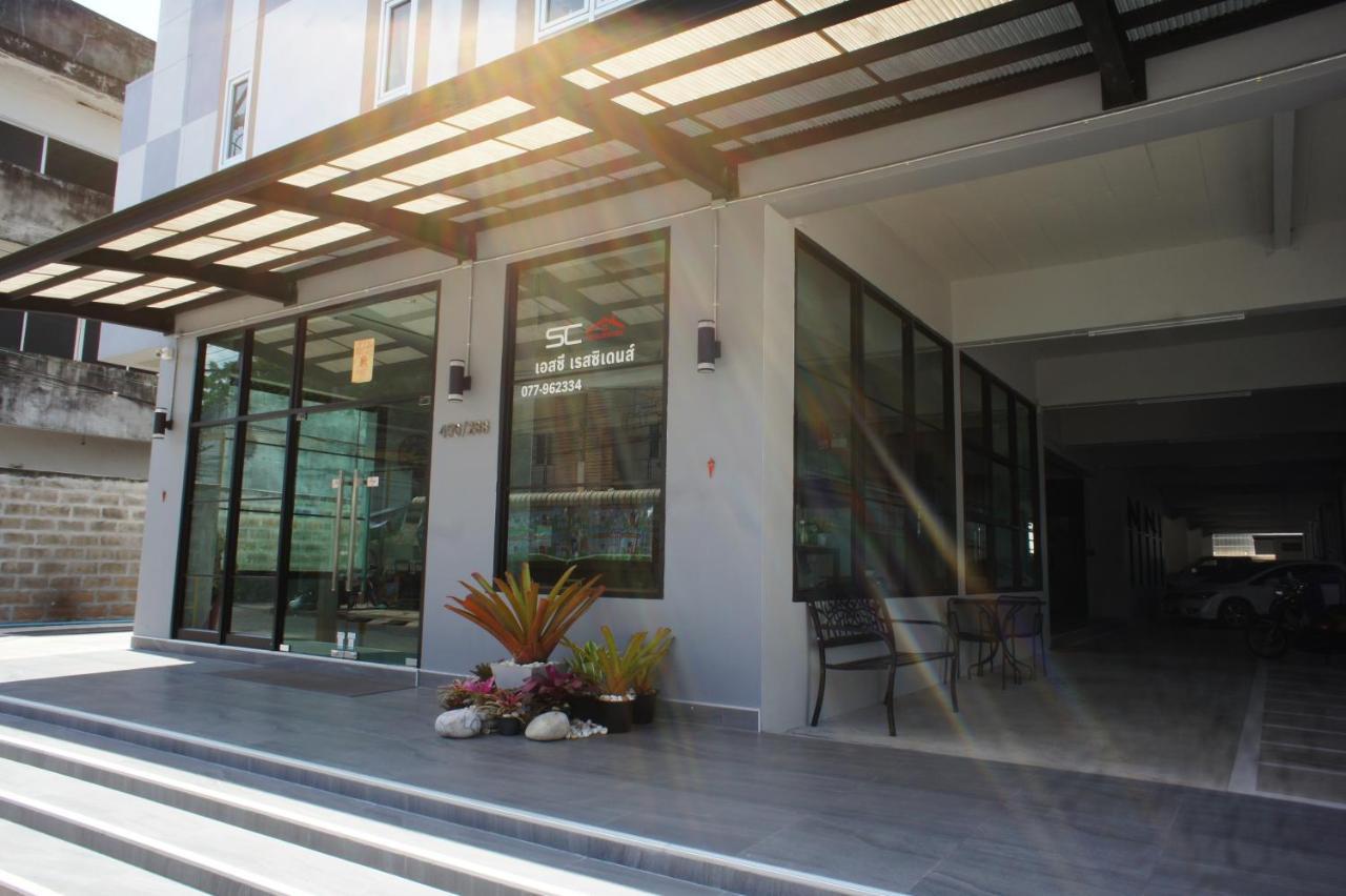SC Residences Surat Thani Exterior foto